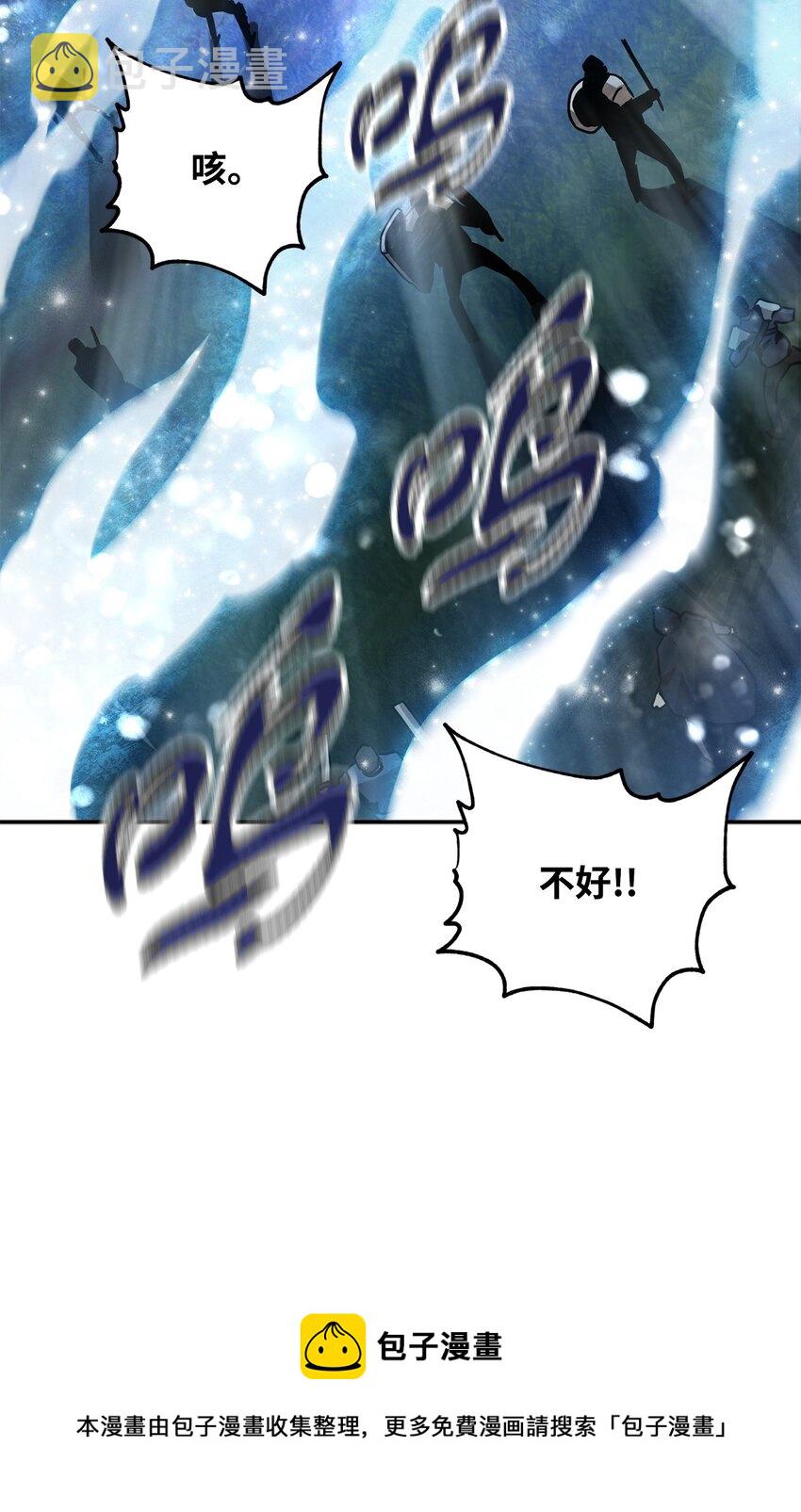 035 第二个特殊天赋32