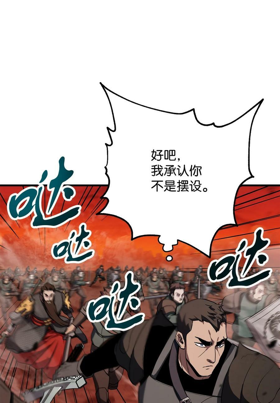 103 女神大人44