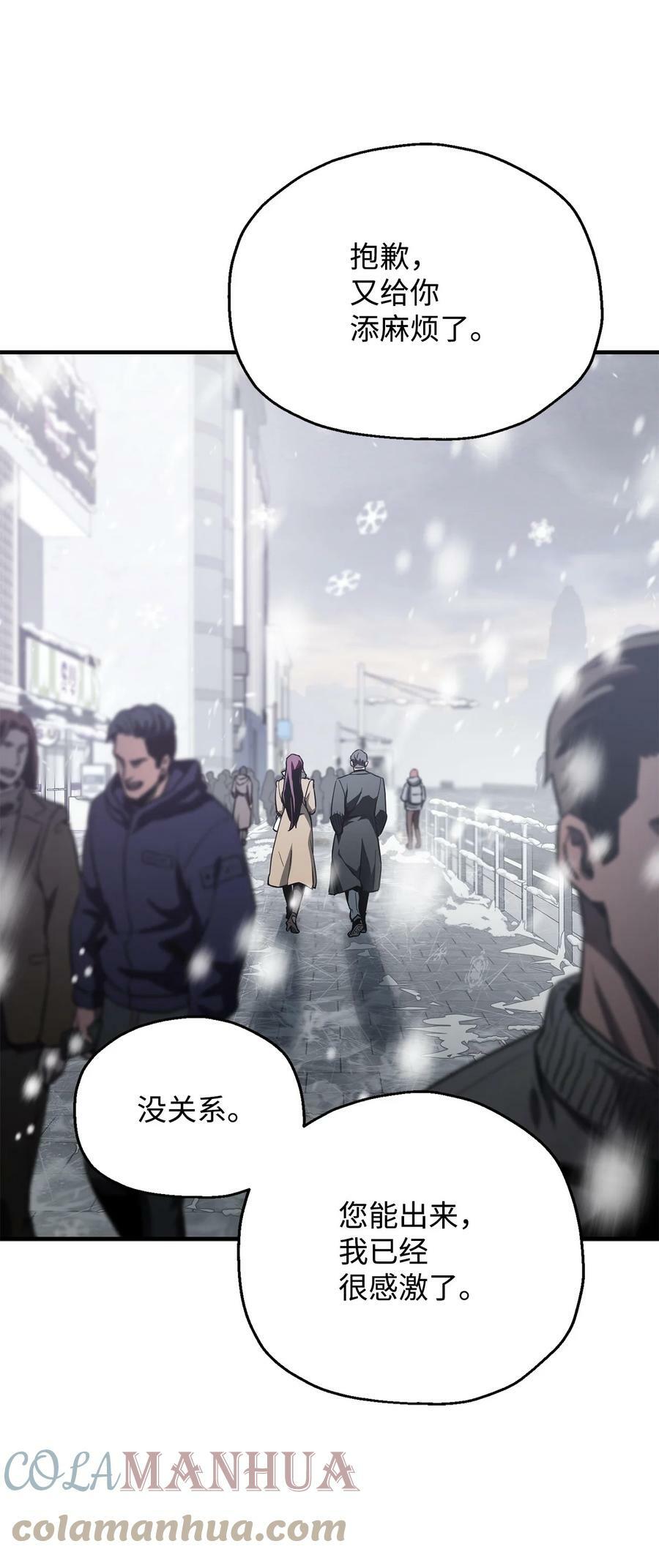 086 久违的约会36
