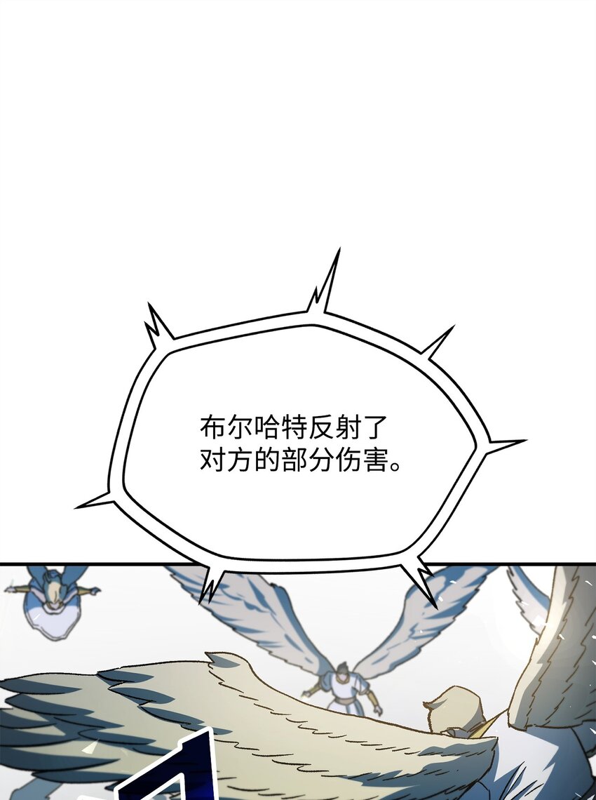 074 真正的测试47