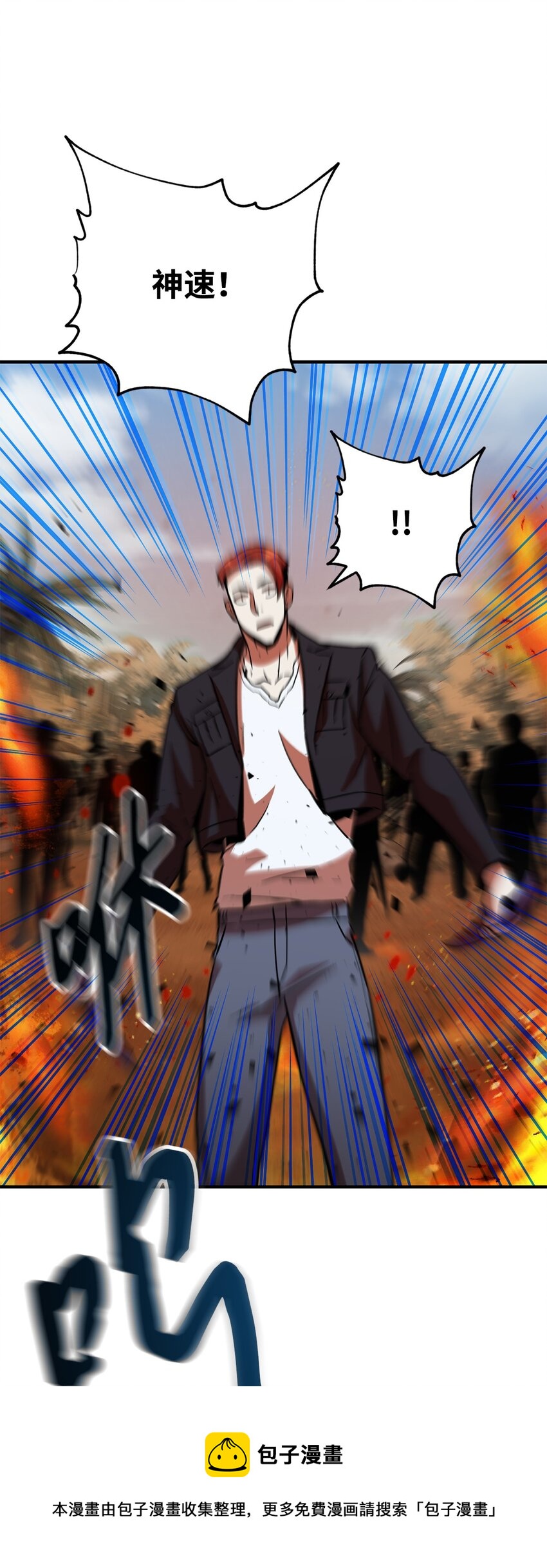 034 方程之死64