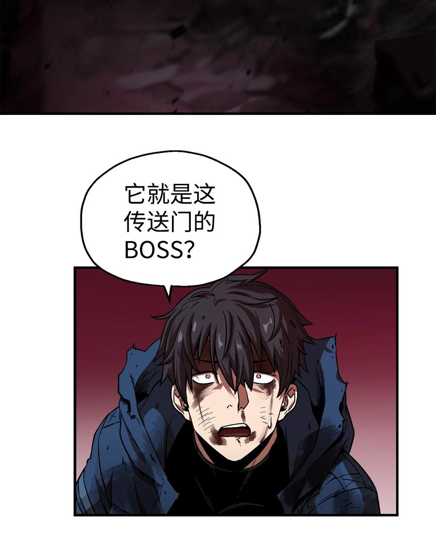 019 徒弟1