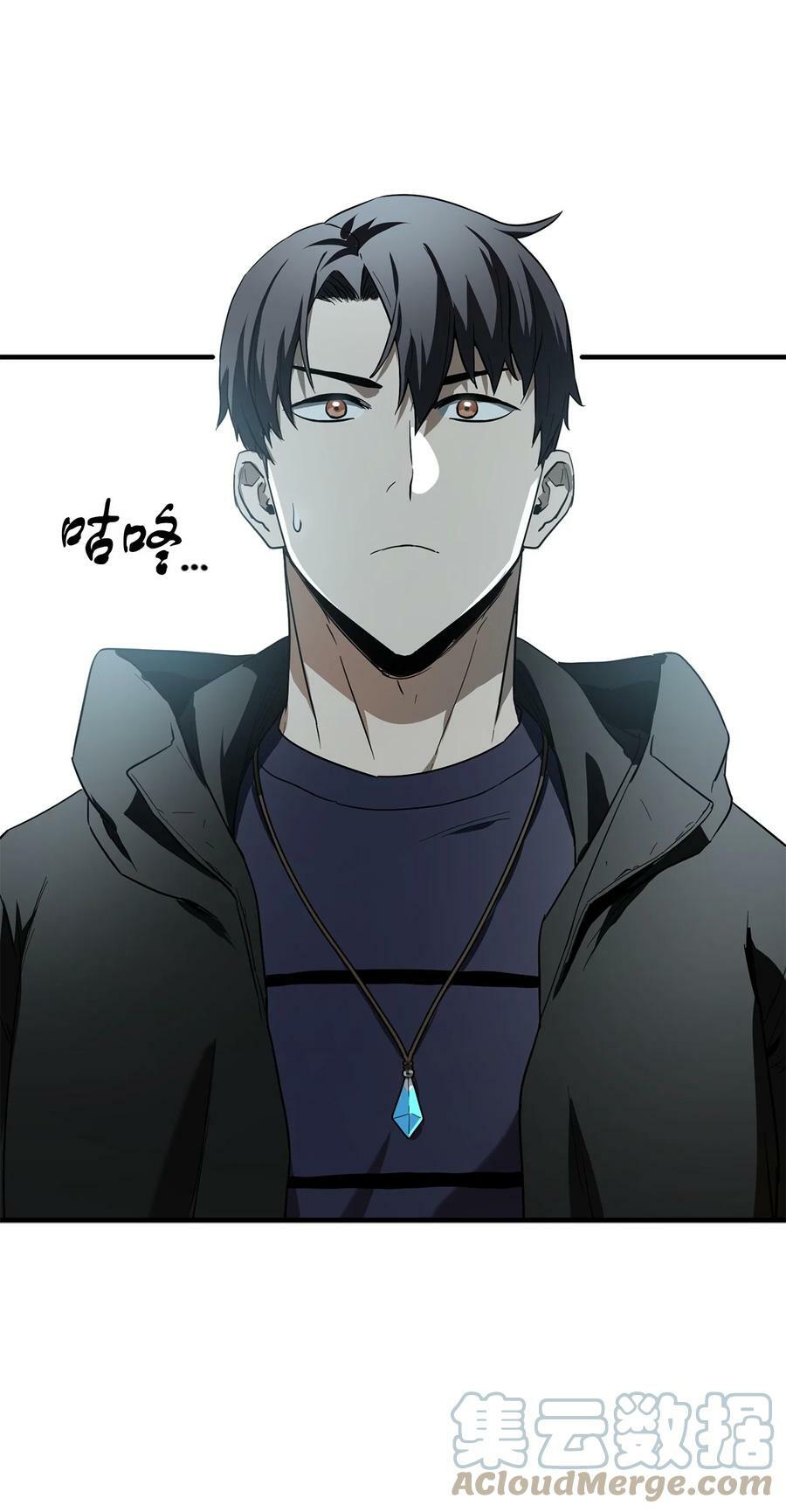 088 恶魔的领地24