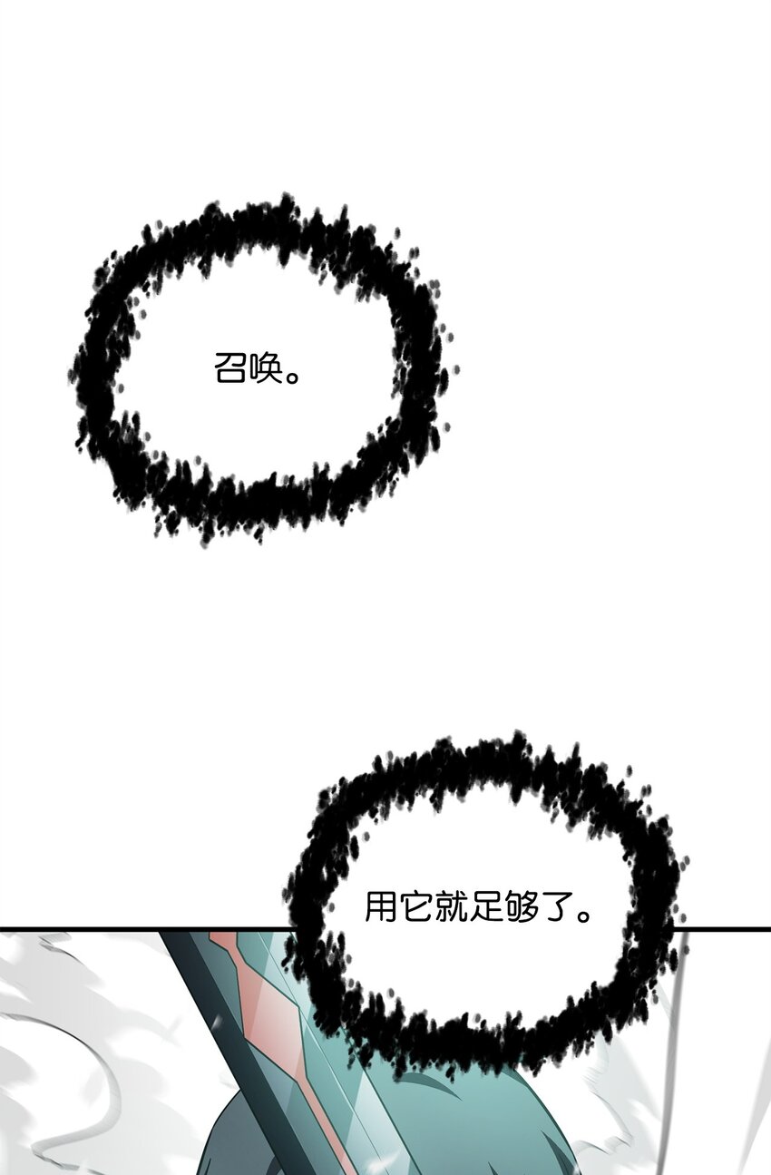 074 真正的测试52