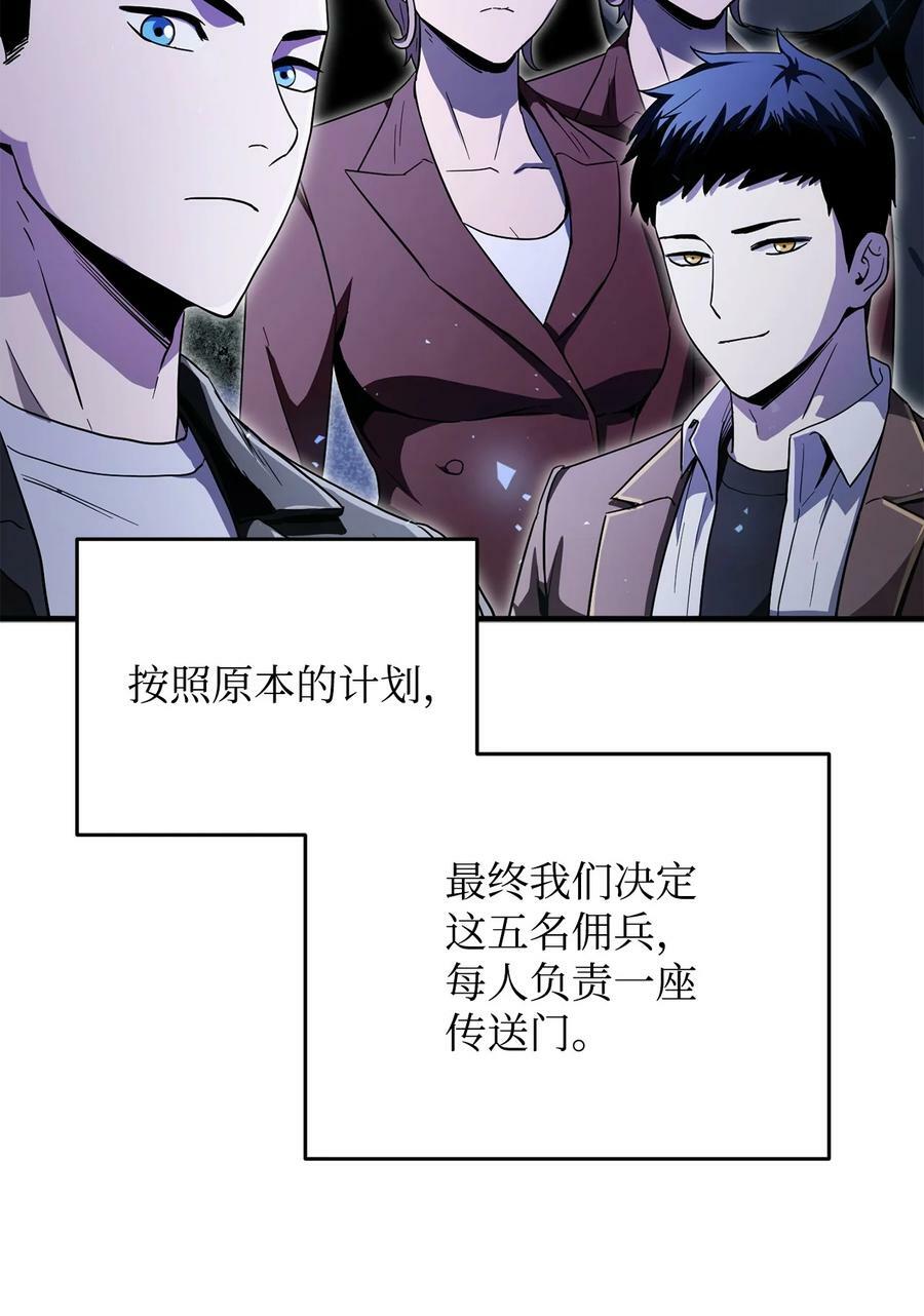 089 往事不堪回首8
