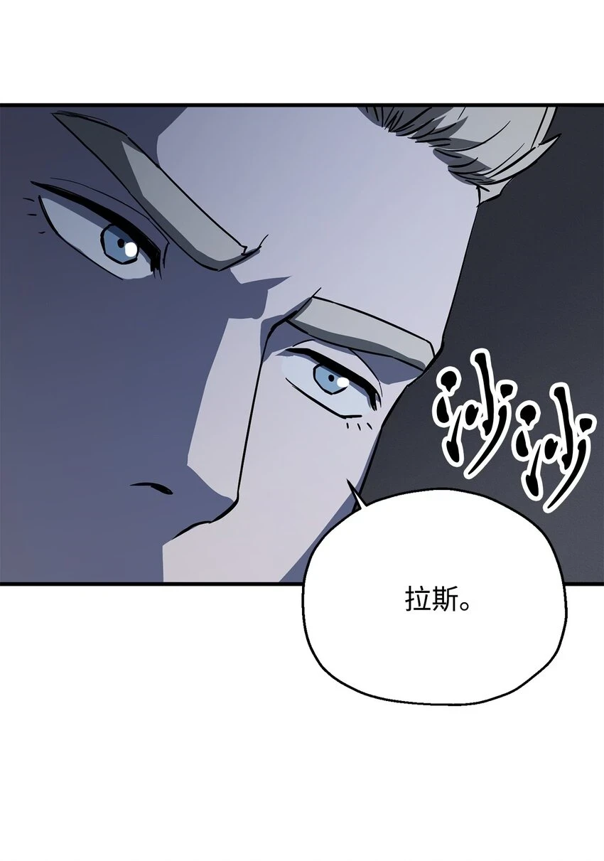 083 主菜上席115