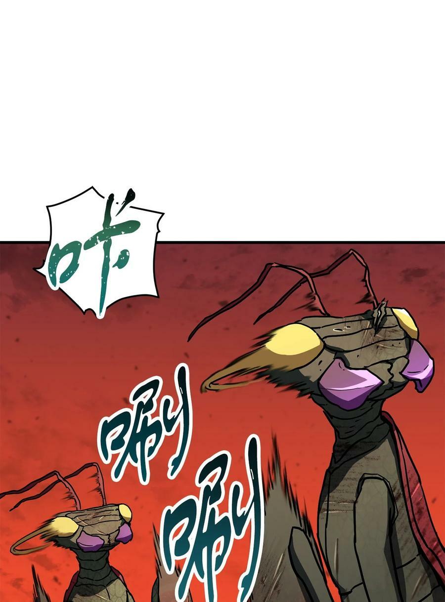 107 地狱之王13