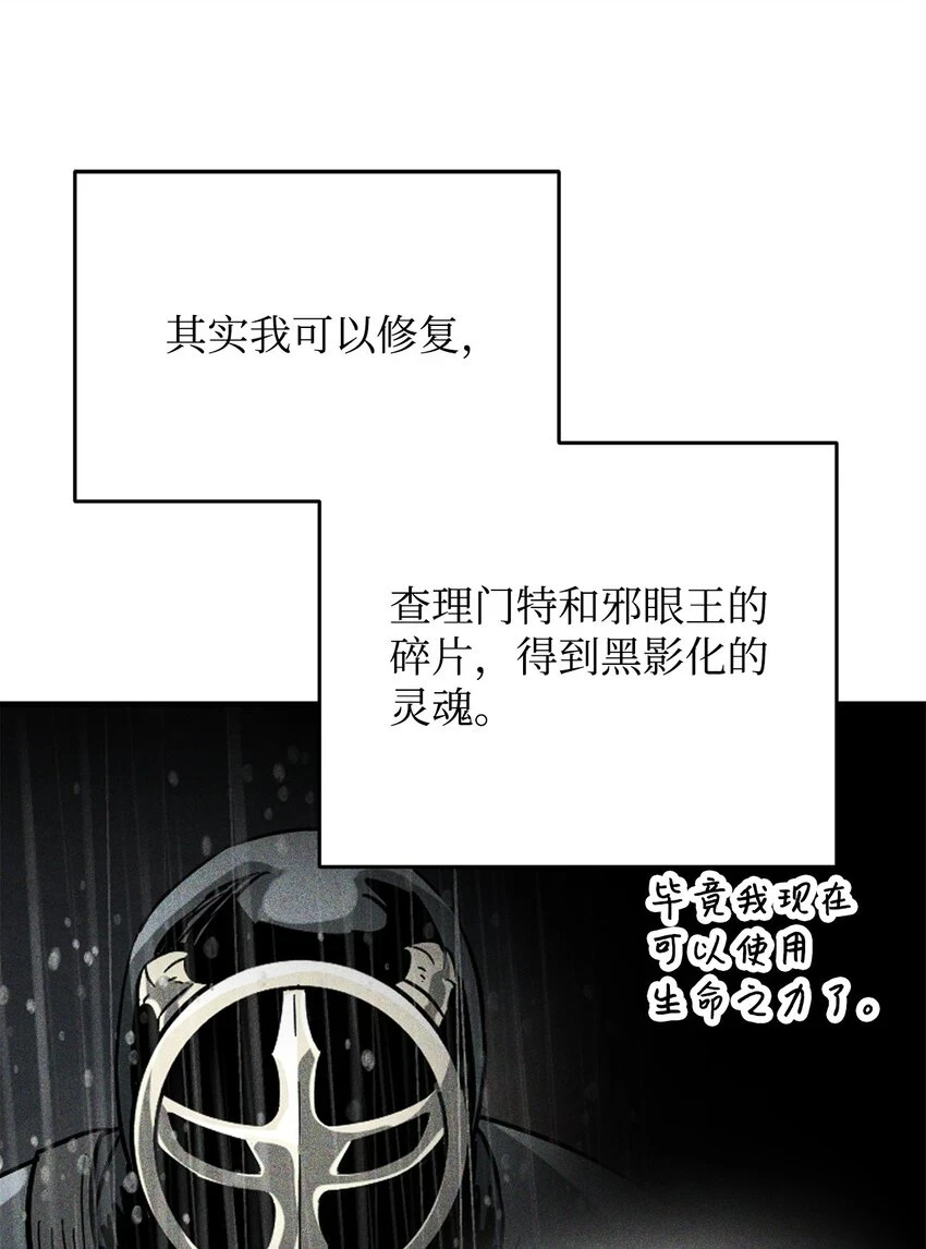 083 主菜上席25