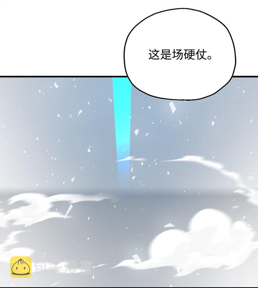 074 真正的测试17