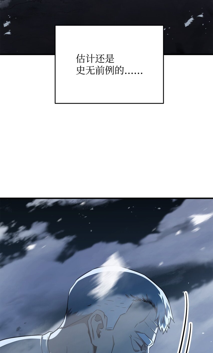 069 人形黑影91
