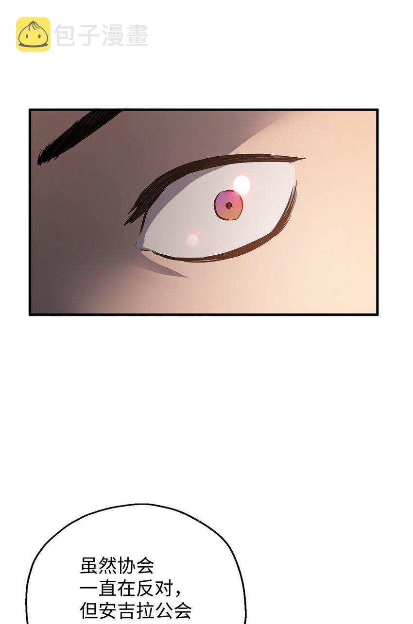 040 杀气腾腾83