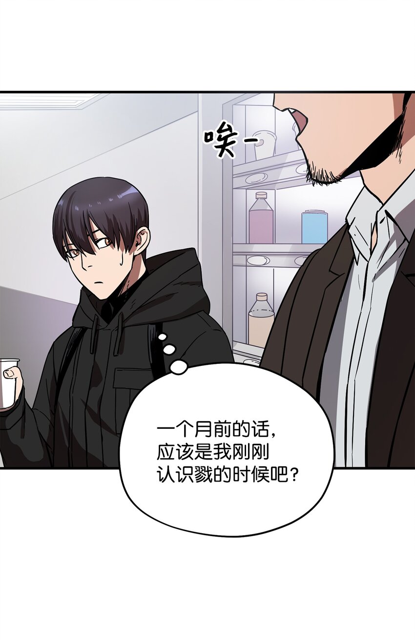 005 传送门73