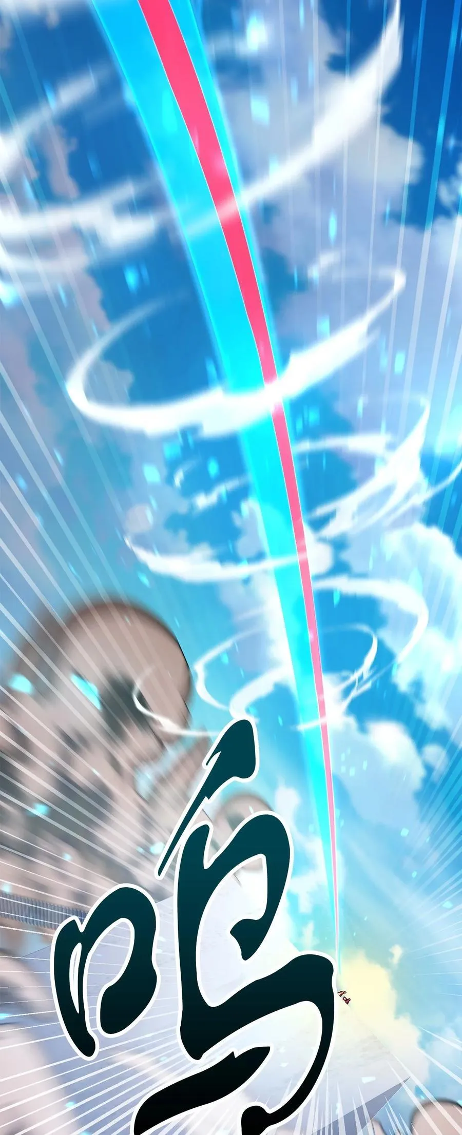 129 天使长的围攻77