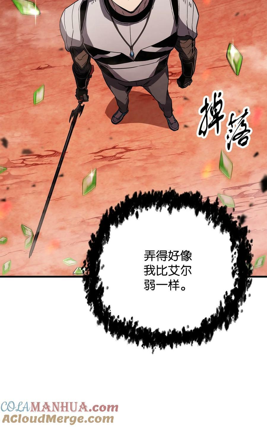 104 苏醒前夕72