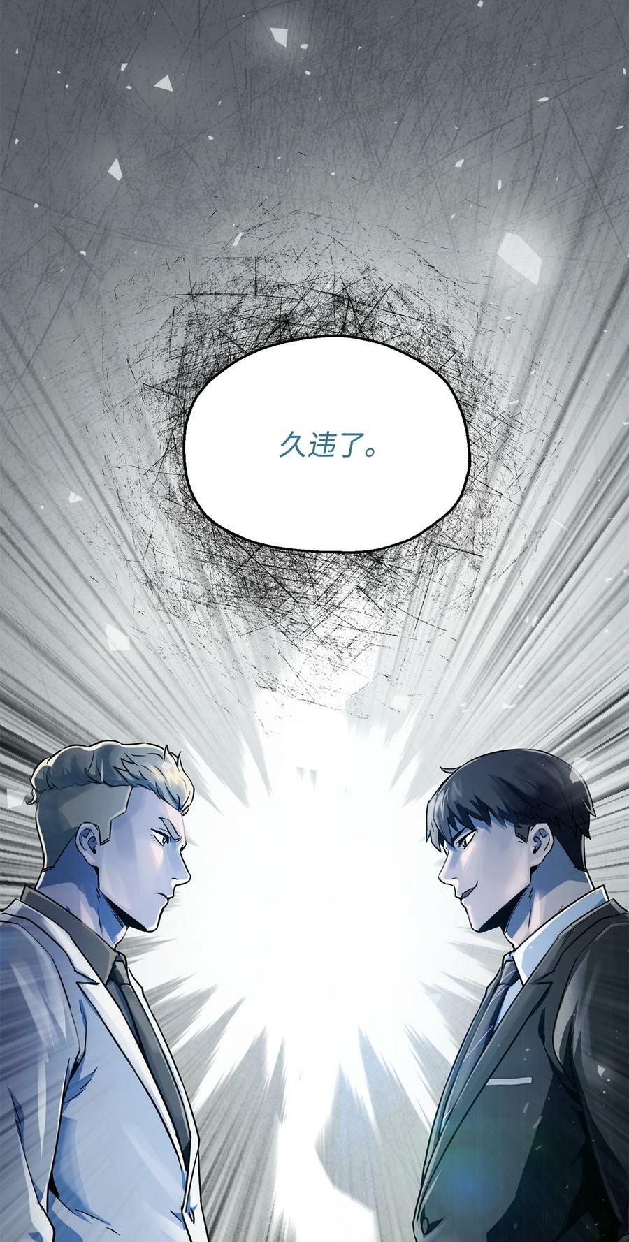 093 记忆89