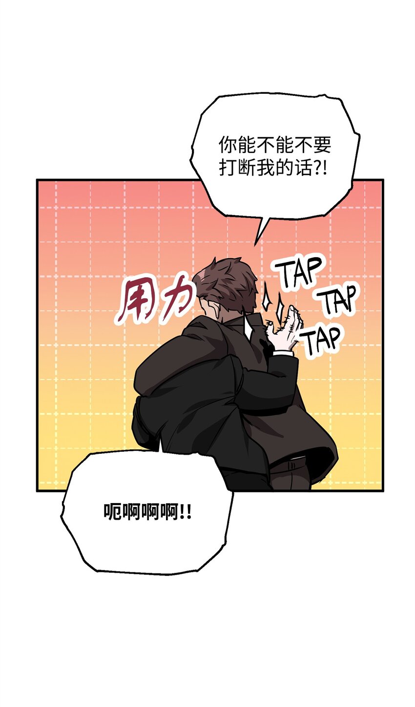042 比试2