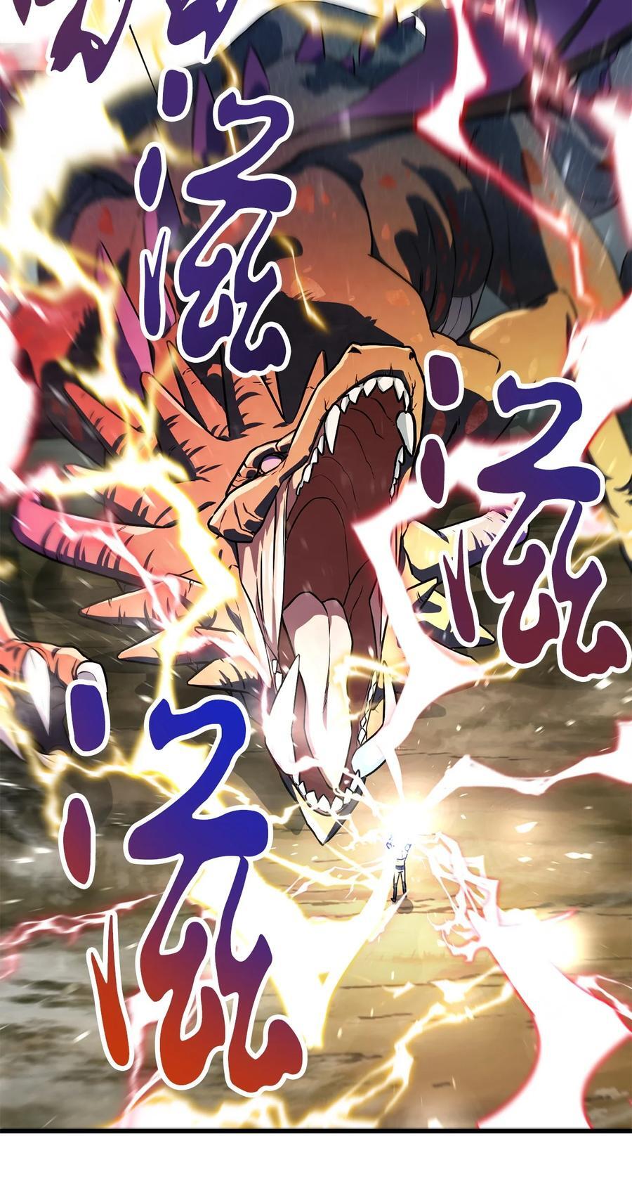 122 老熟人26