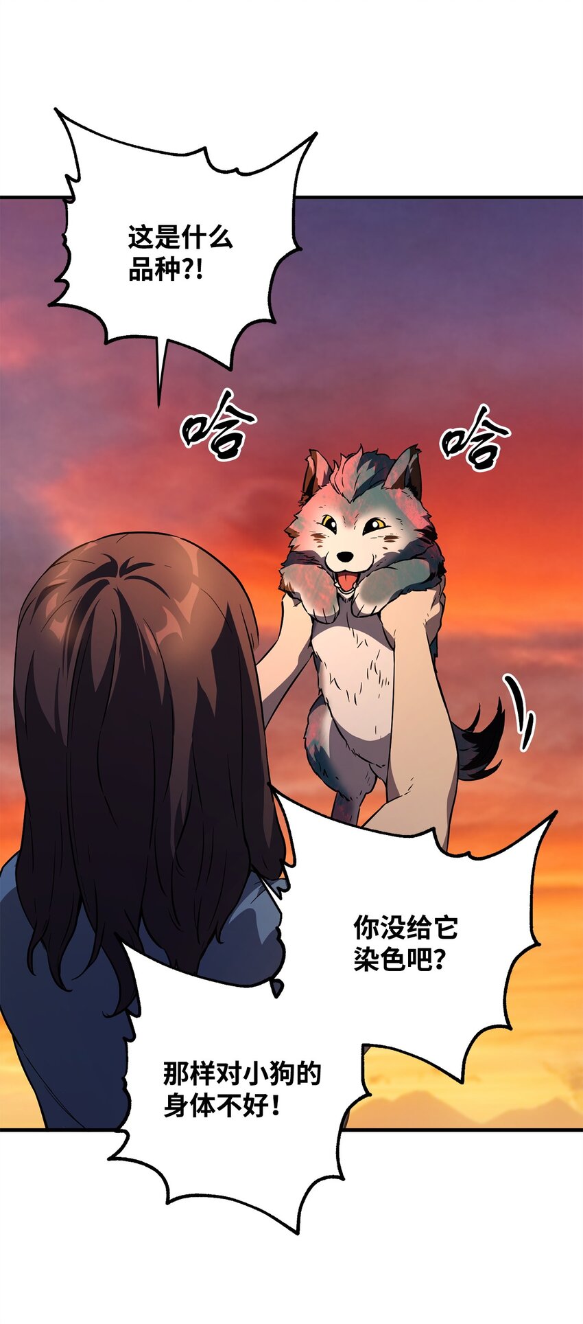 057 恶魔的象征24