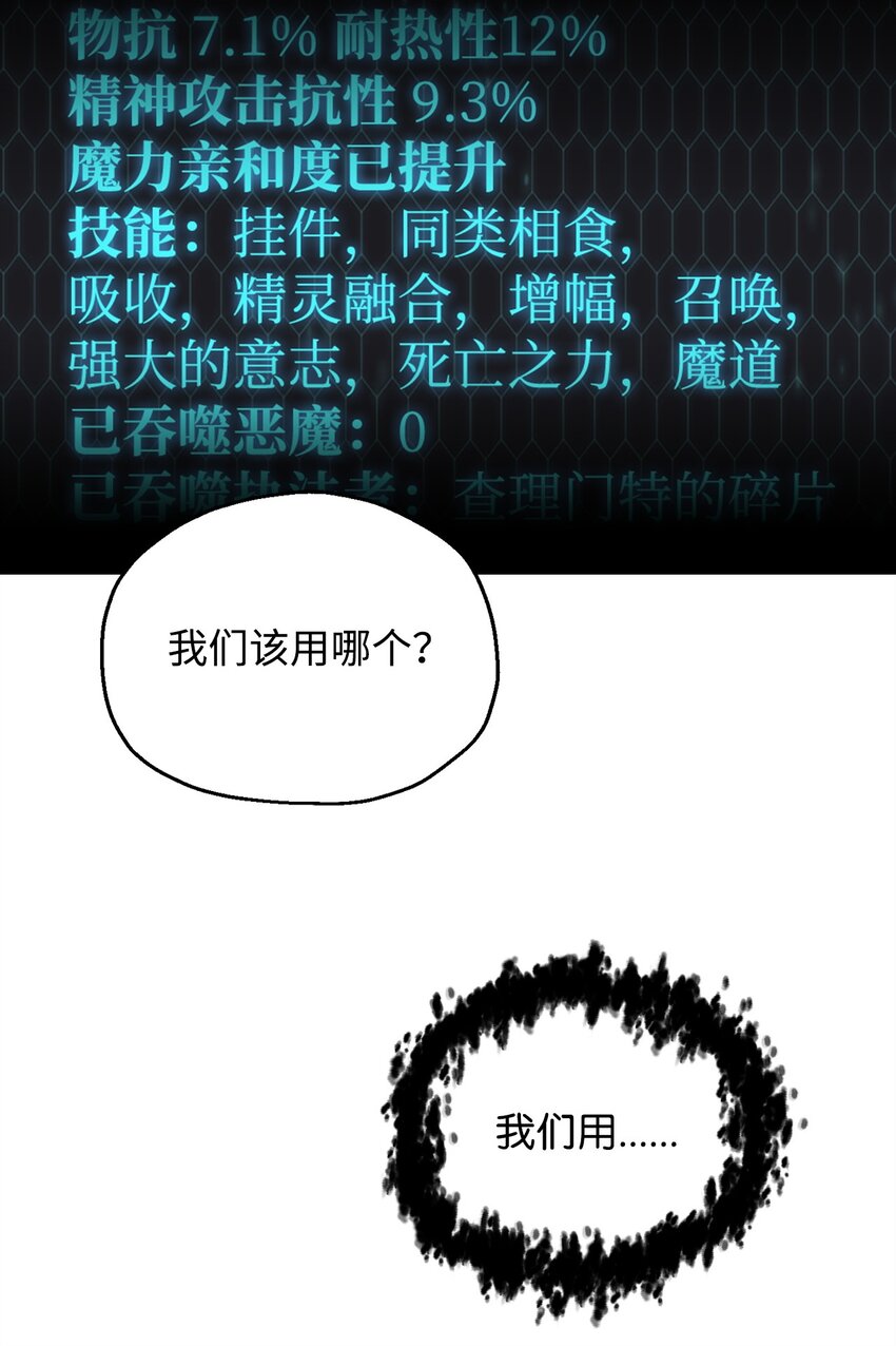 074 真正的测试43