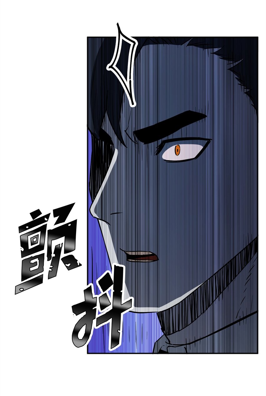 055 想要的东西73