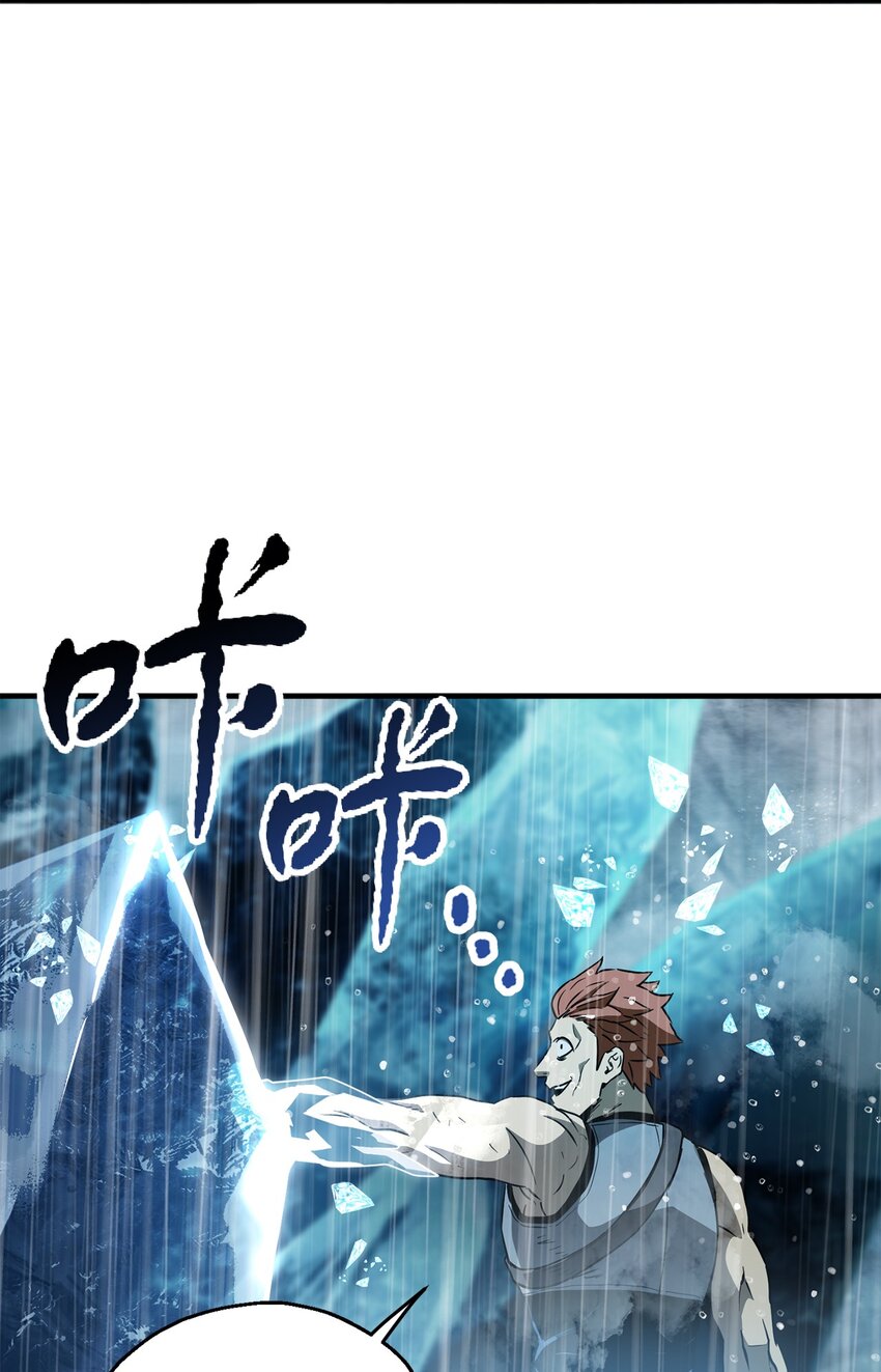 051 支援赶来55