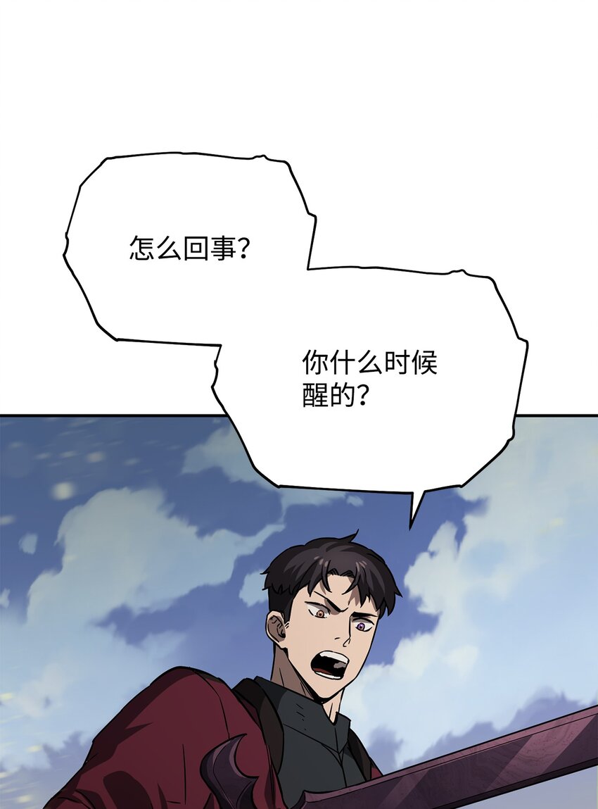 036 戮的身体99