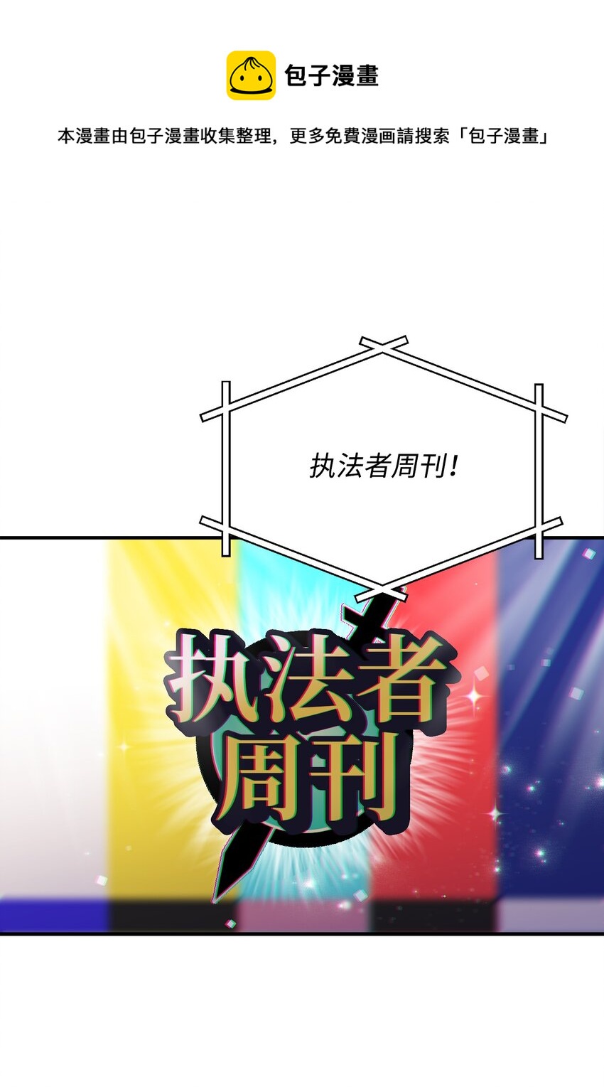 027 特殊传送门0