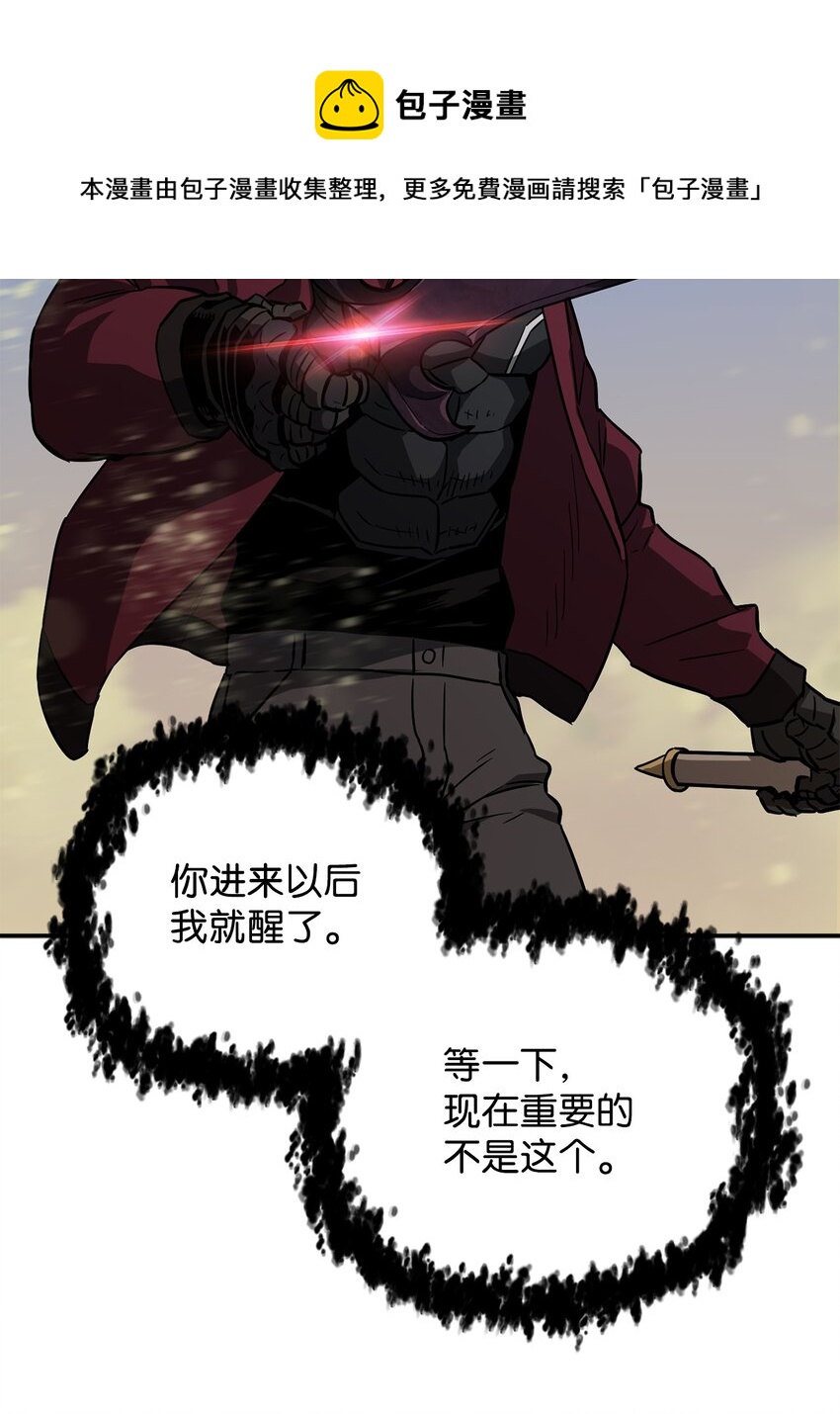 036 戮的身体100