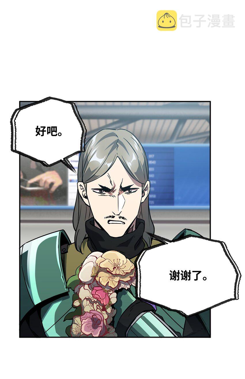 048 复仇之战23