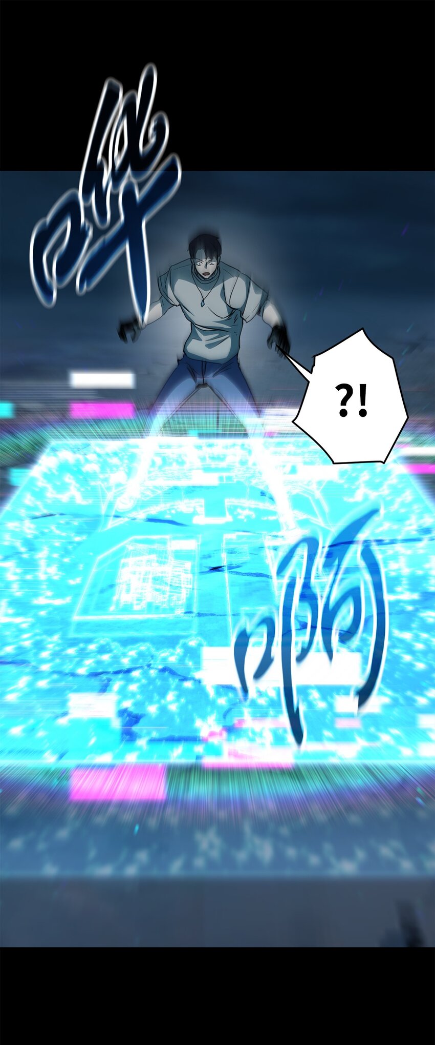 070 绝世宝物67