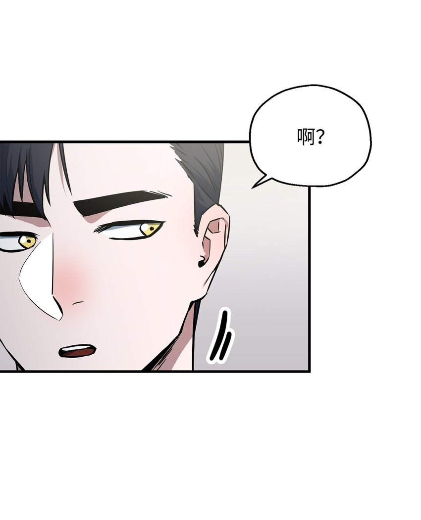 078 重整旗鼓24