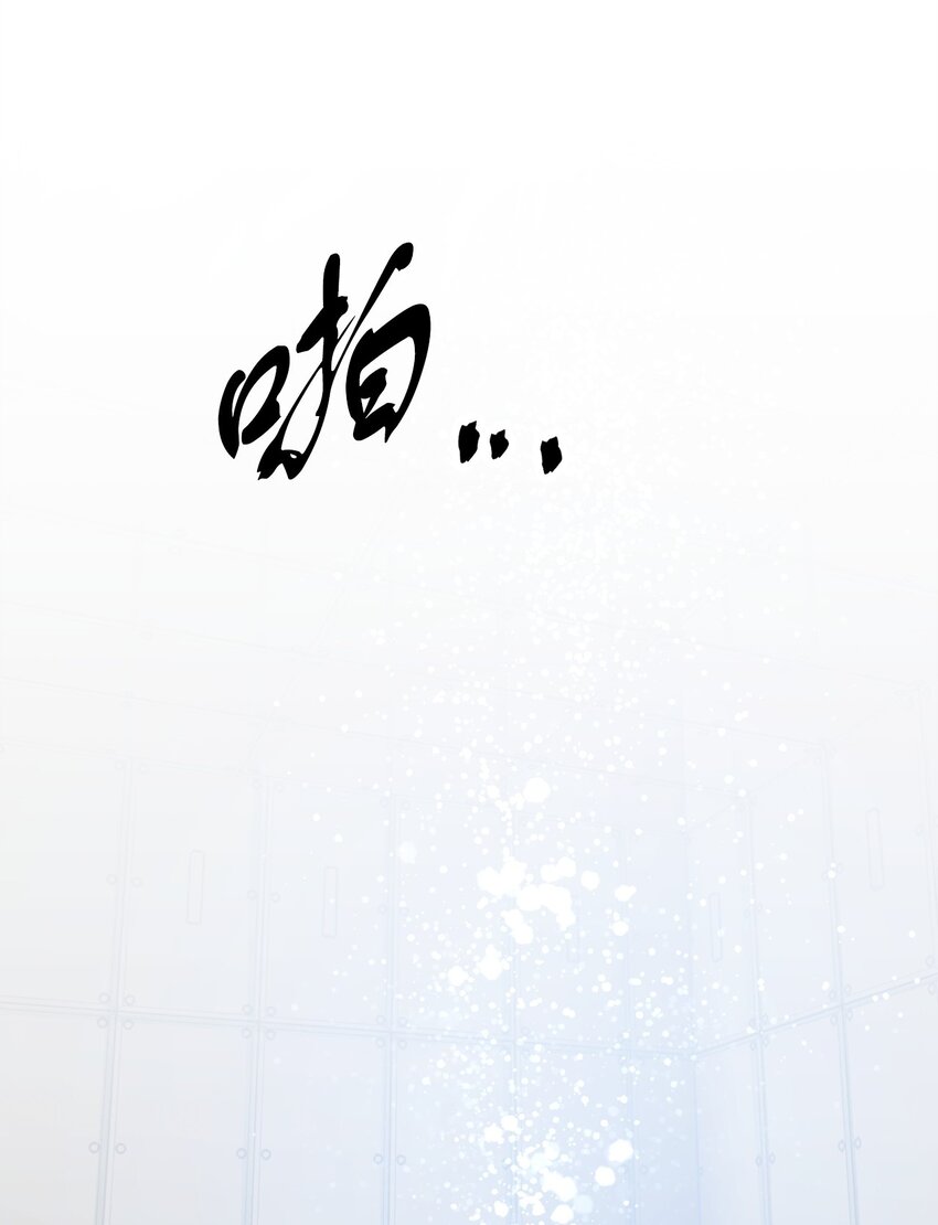 041 合成47