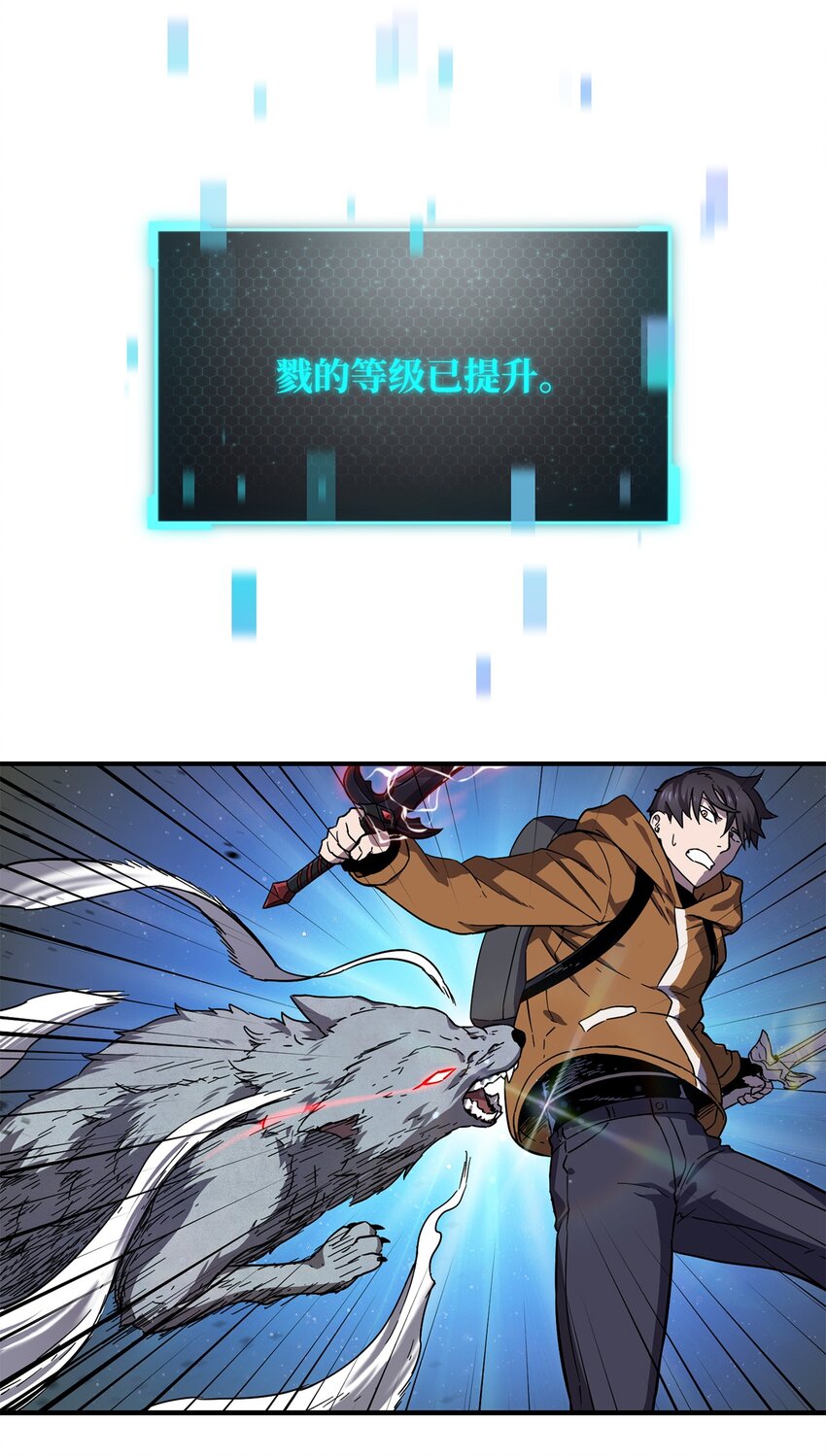 011 真正的BOSS2