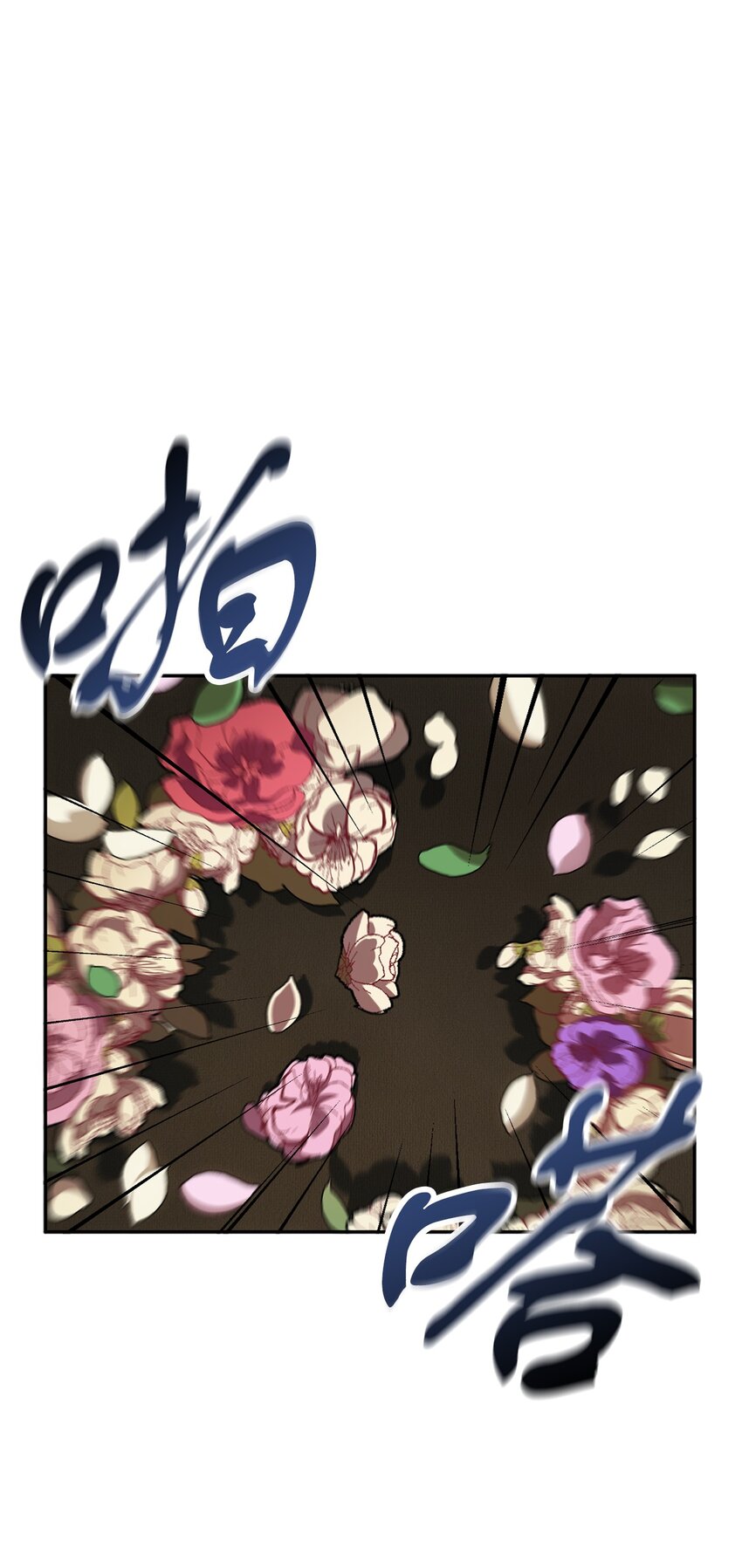 048 复仇之战26