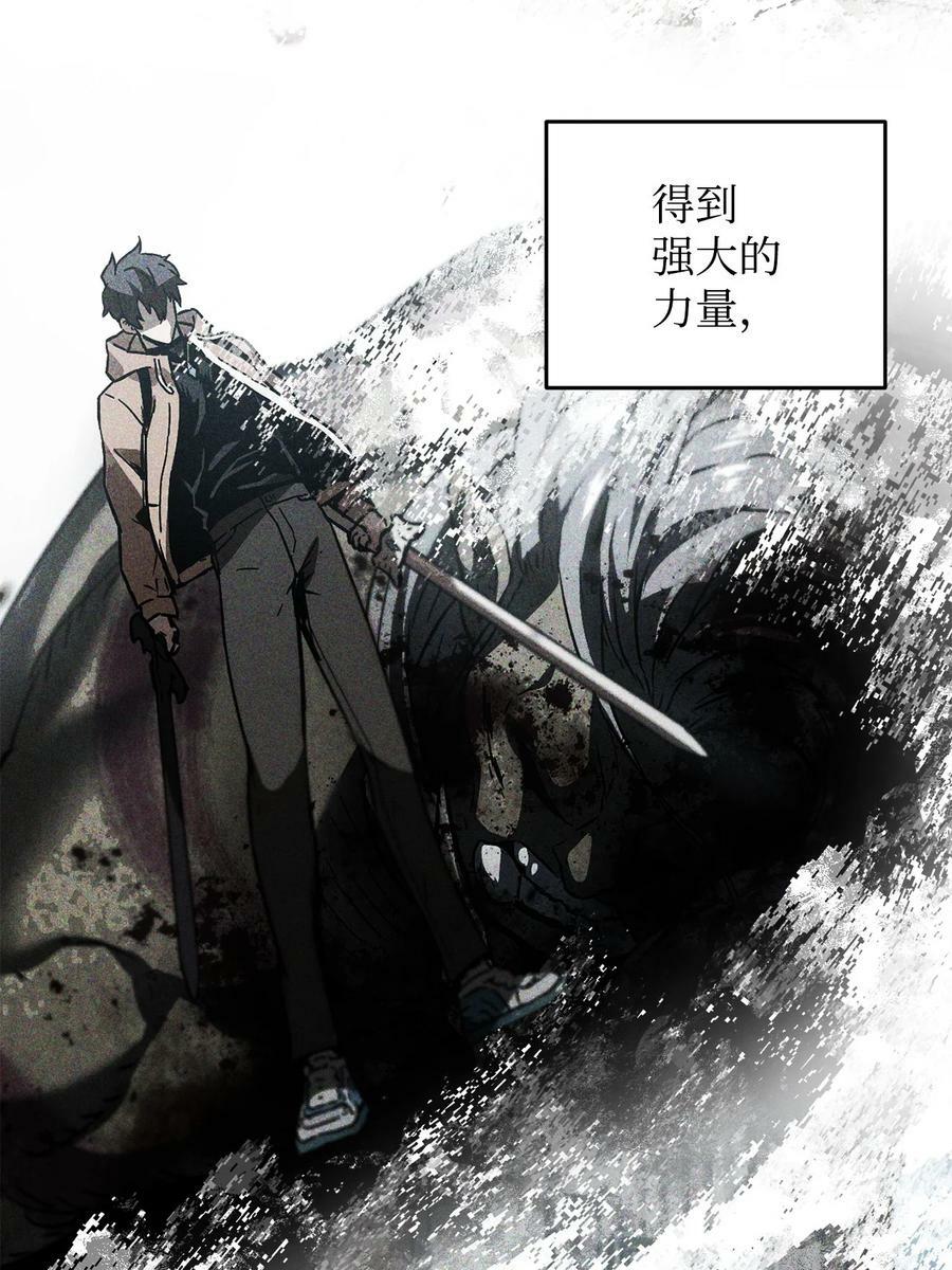 086 久违的约会93