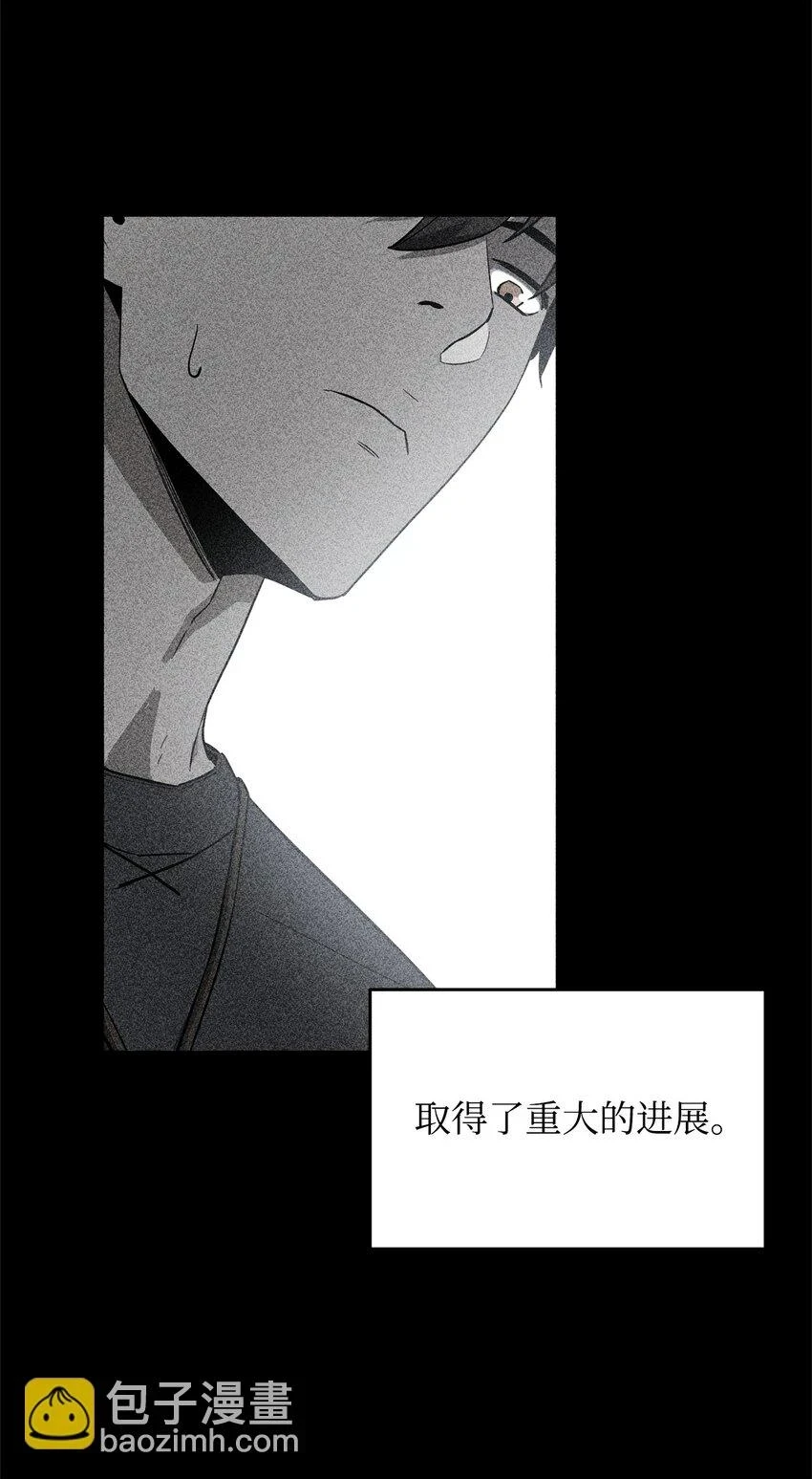 083 主菜上席4