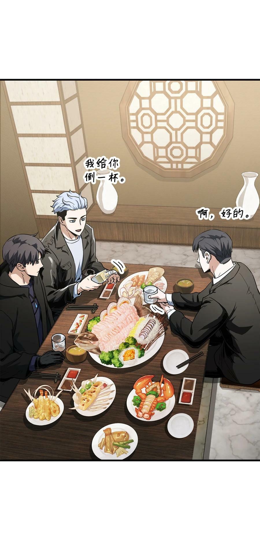089 往事不堪回首31