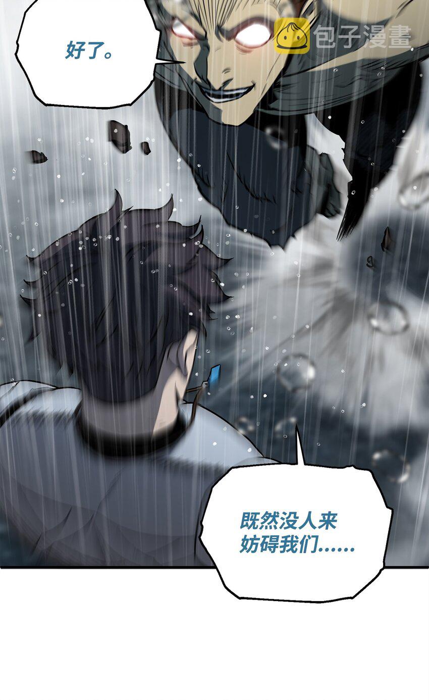 053 仇人相见21