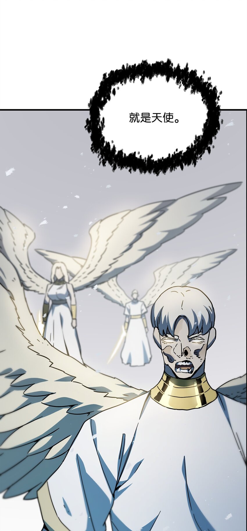 073 颤抖的魔塔76