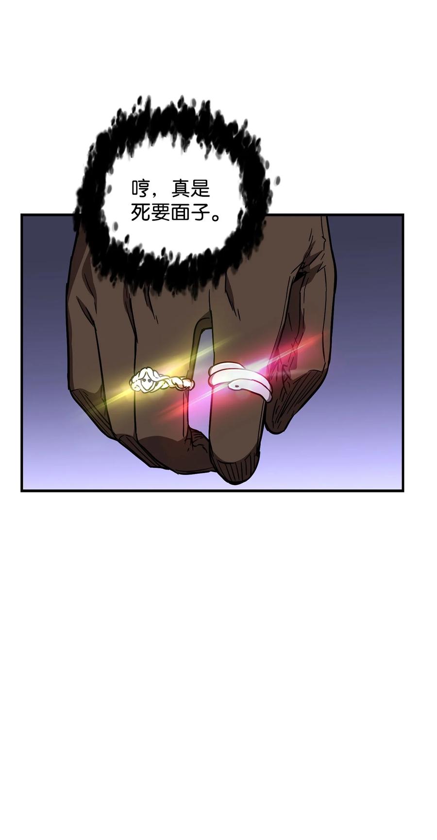 015 正义联盟64
