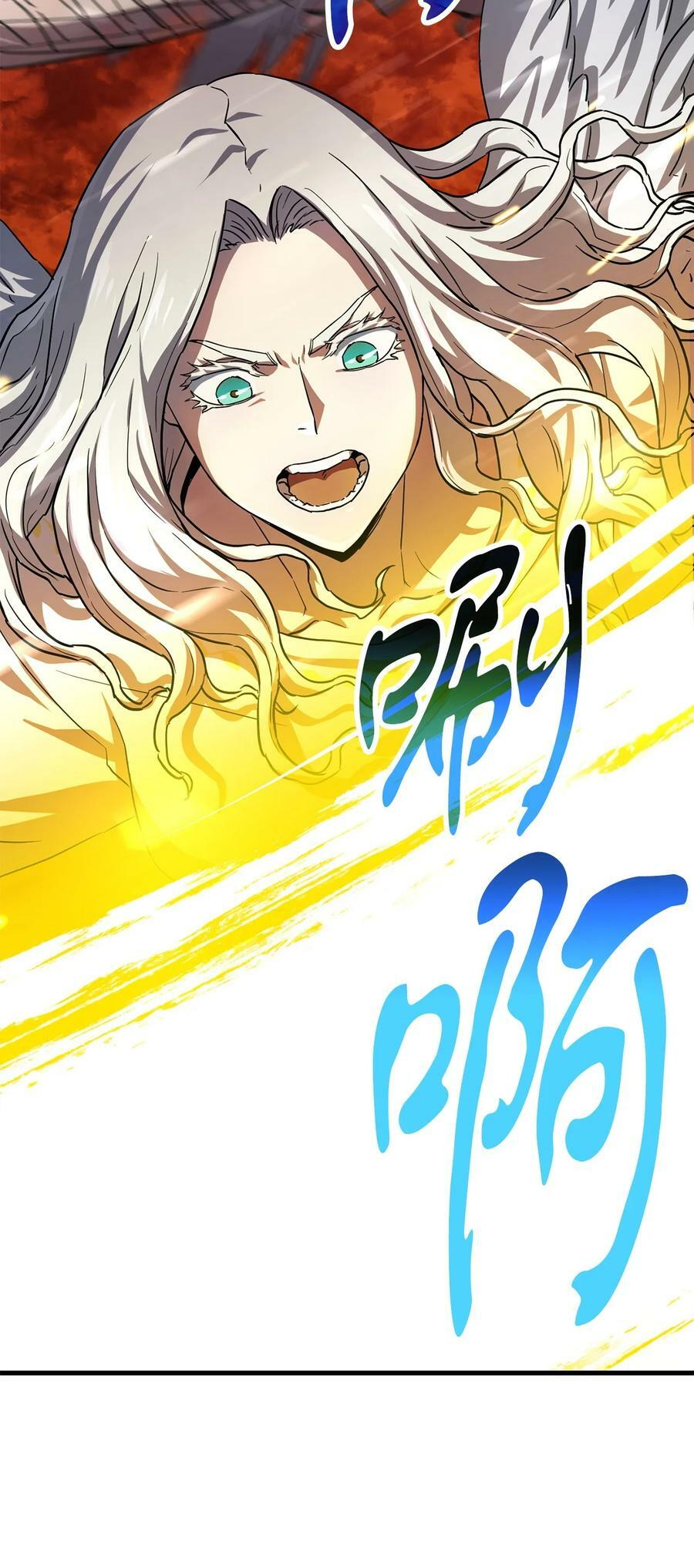104 苏醒前夕46