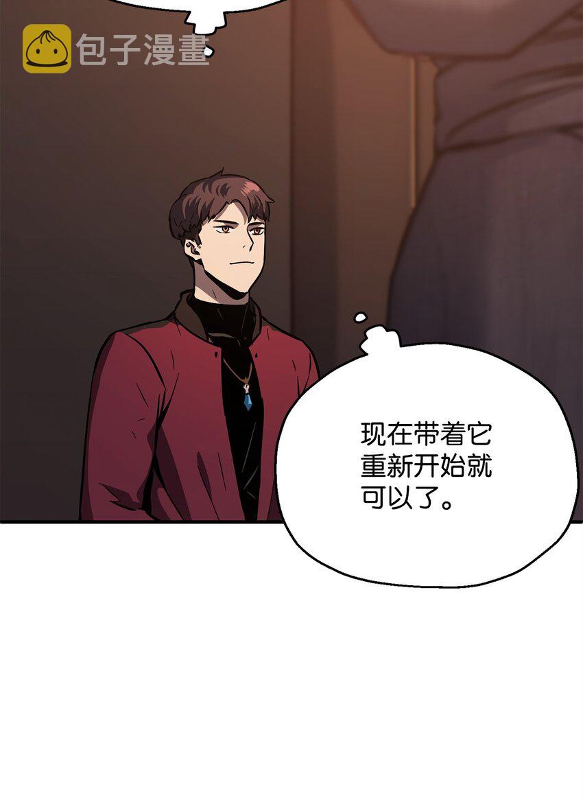 040 杀气腾腾24