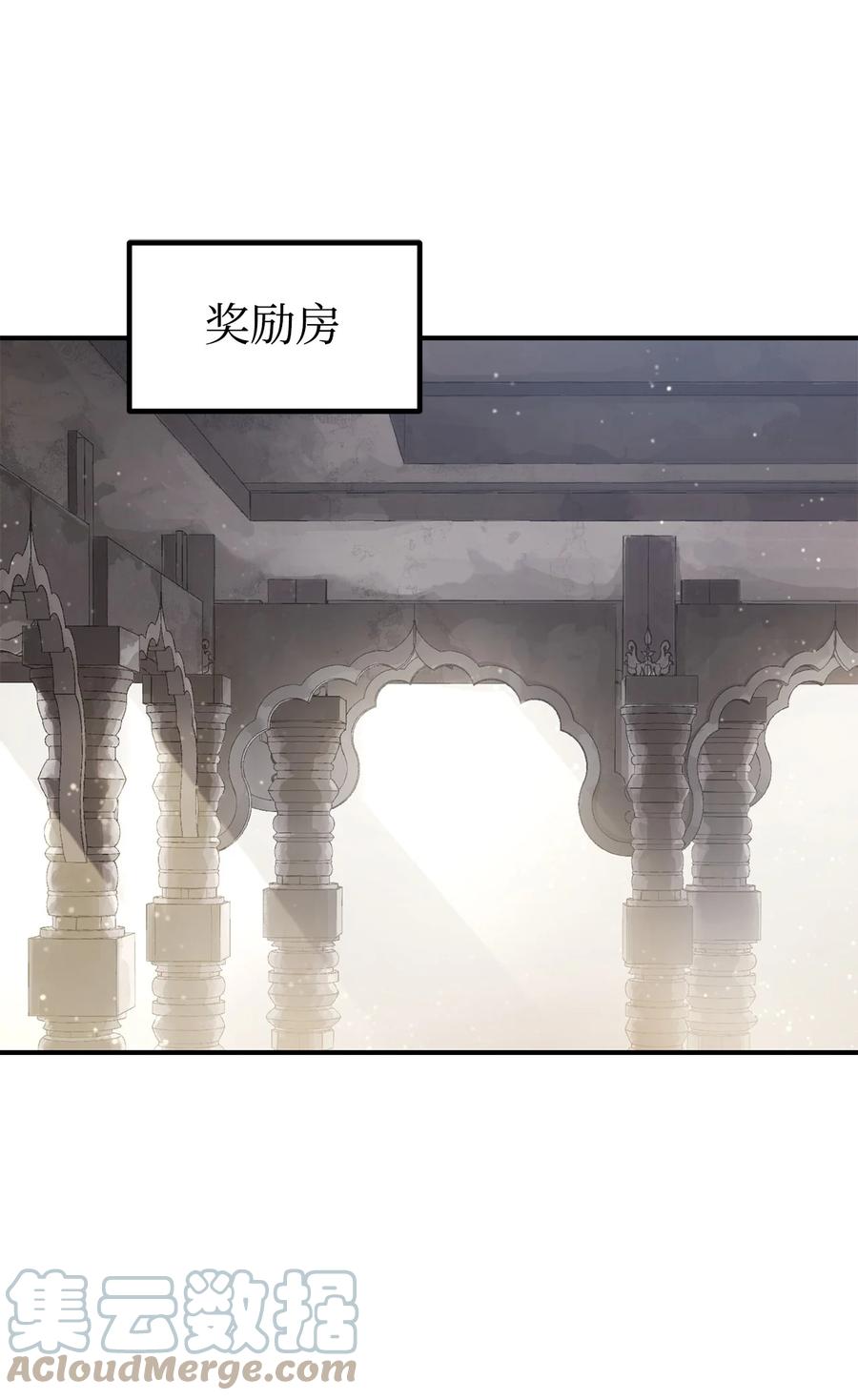019 徒弟42