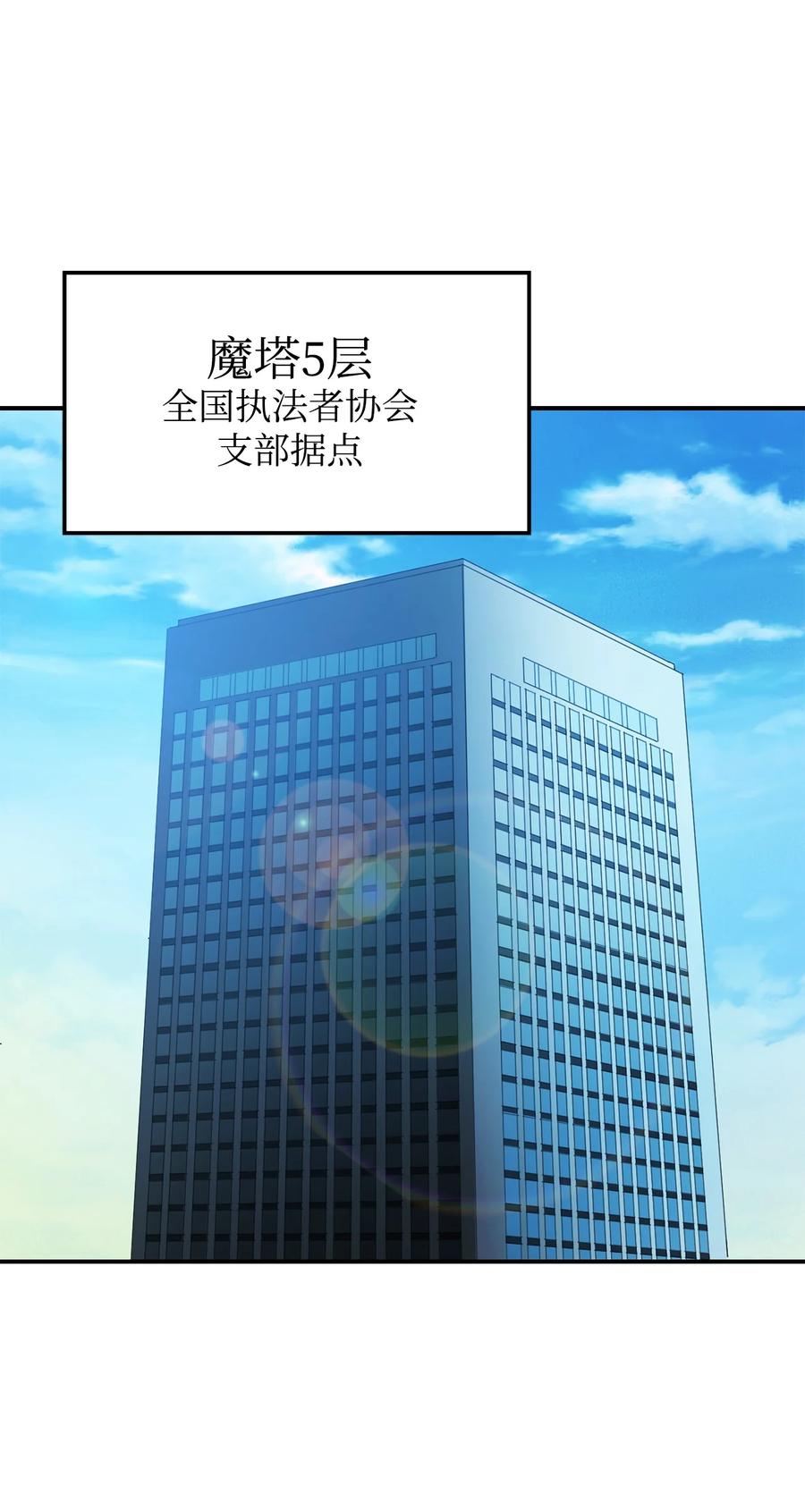 014 迷宫型传送门55