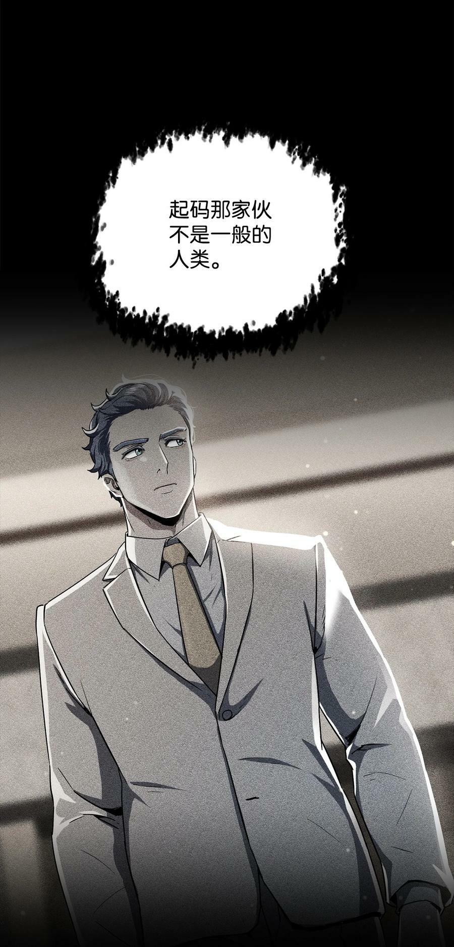 093 记忆70