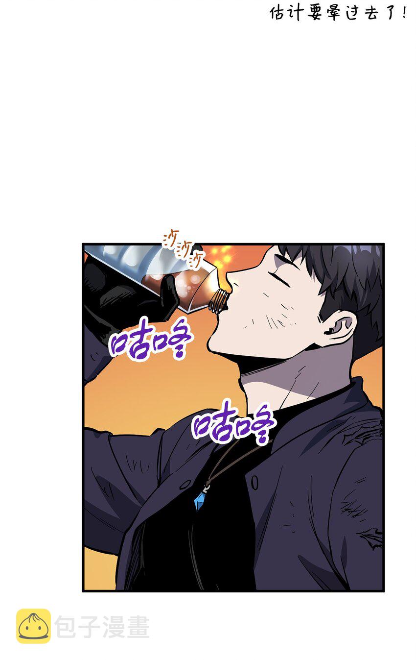 043 非公开战4