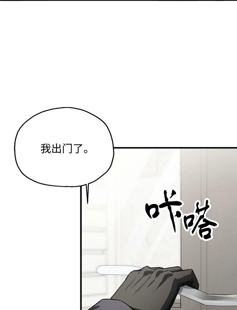 086 久违的约会17