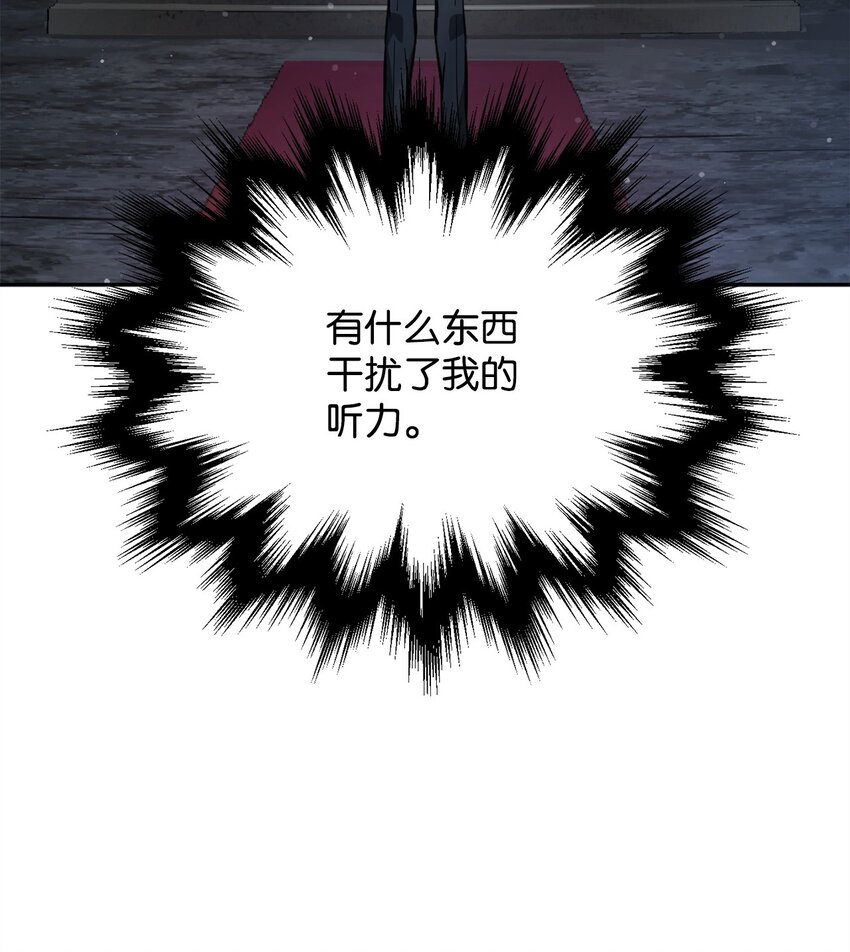 038 死亡之力5