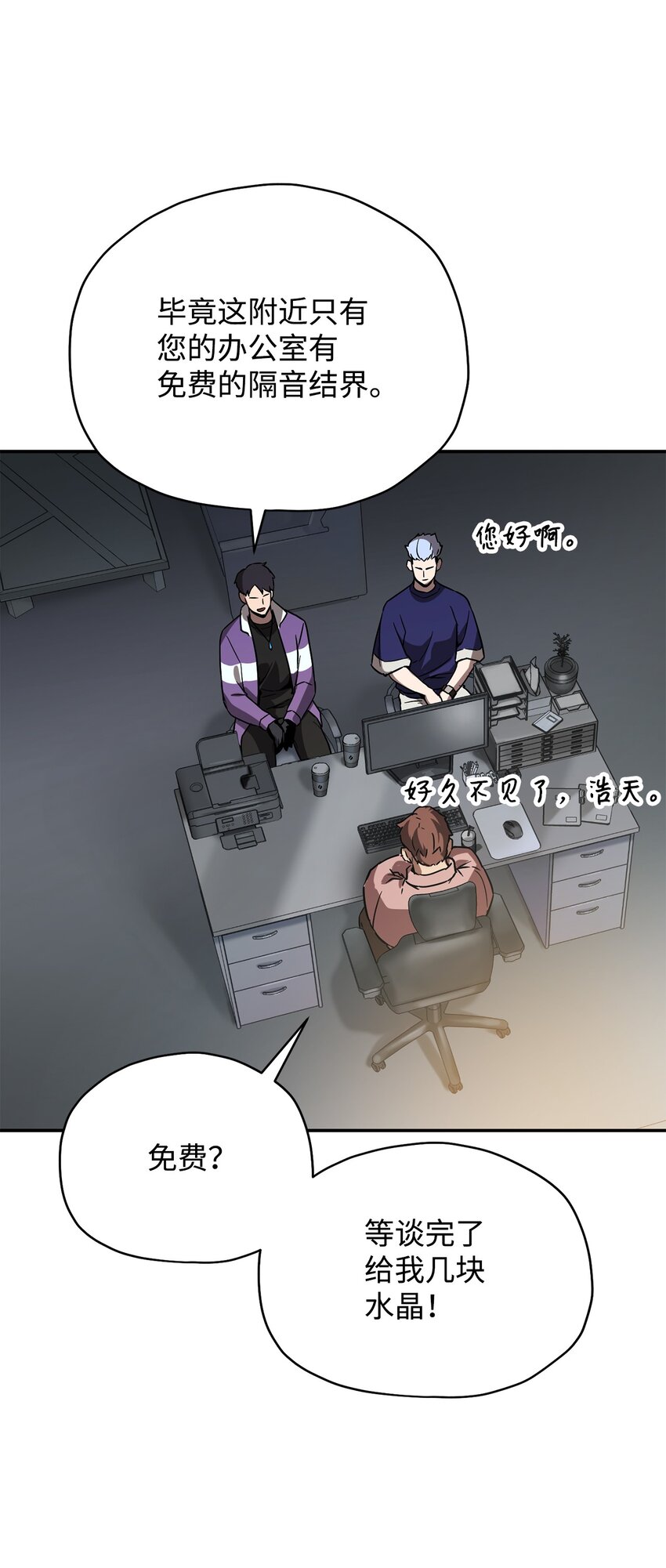 036 戮的身体10