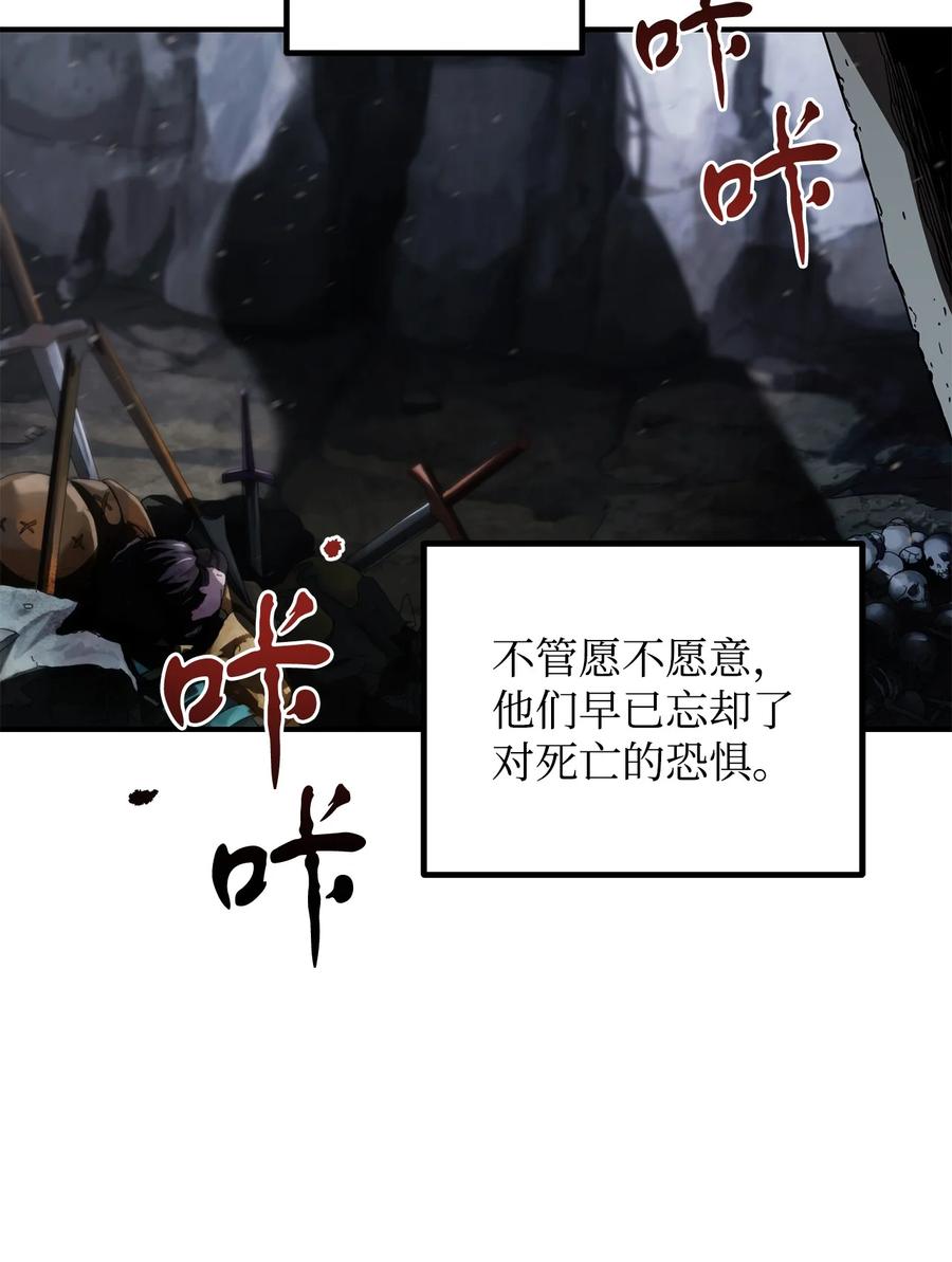 024 盘中餐77